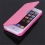 Coque FlipCase iPhone 5 et 5S rose